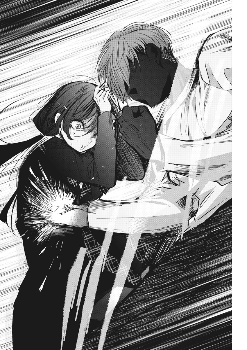 EISEI OTOME NO TATAKAI-KATA - raw - Chapter 48 - https://jpdd.ccdd.to/JPDD/02071505/ycd513ygnxb.jpg
