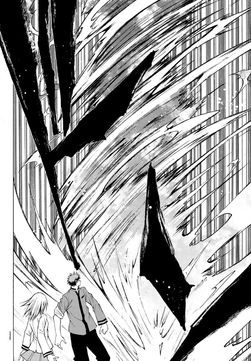 LOVECOME LIKE A DEMON - raw - Chapter 10 - https://jpdd.ccdd.to/JPDD/02091505/023ziwbhwgd.jpg