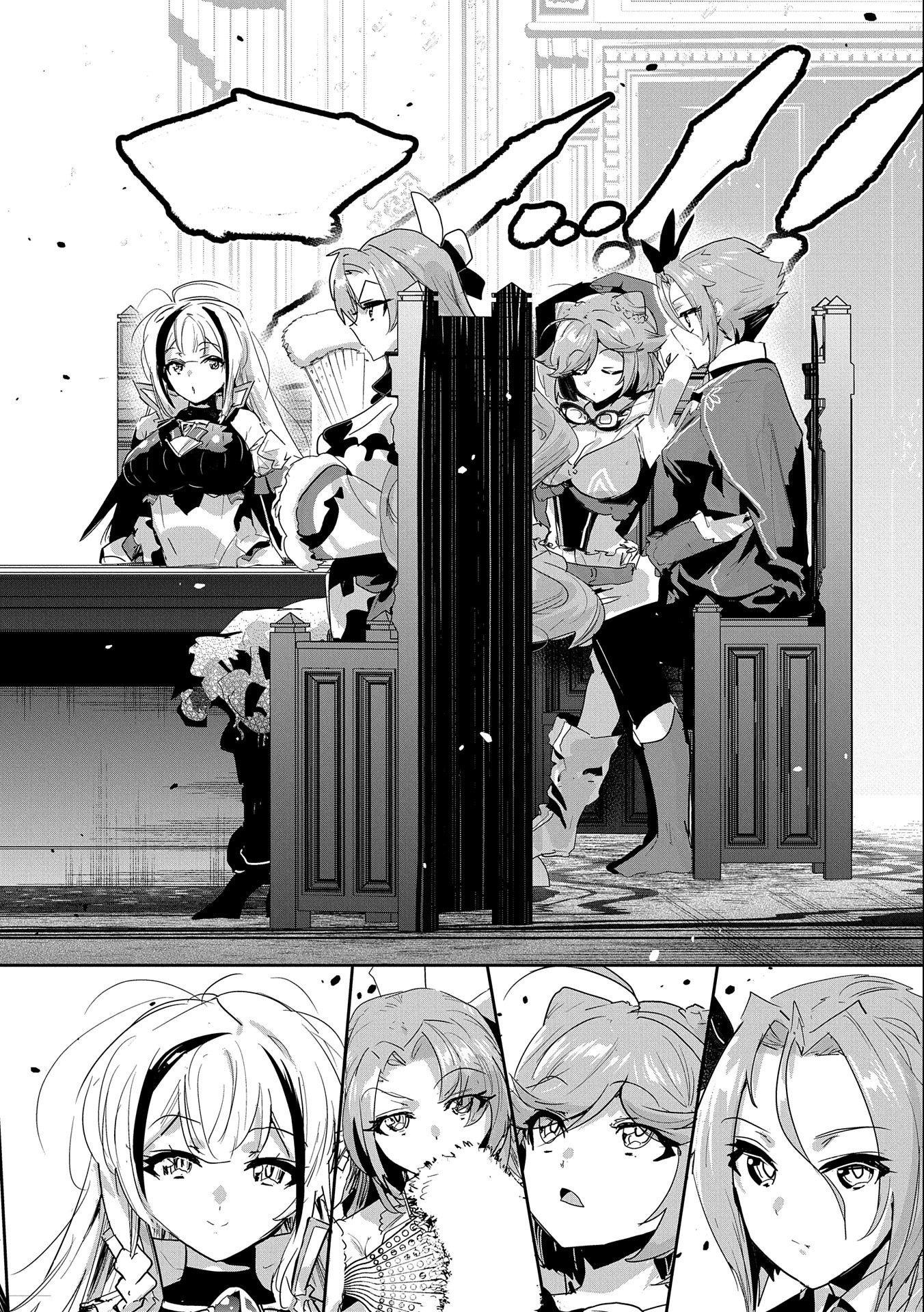 ANE NI IWARERU GA MAMA NI TOKKUN O SHITEITARA, TONDEMONAI TSUYOSA NI NATTEITA OTOUTO (MANGA) - raw - Chapter 25 - https://jpdd.ccdd.to/JPDD/02201405/3toxoedvz4r.jpg
