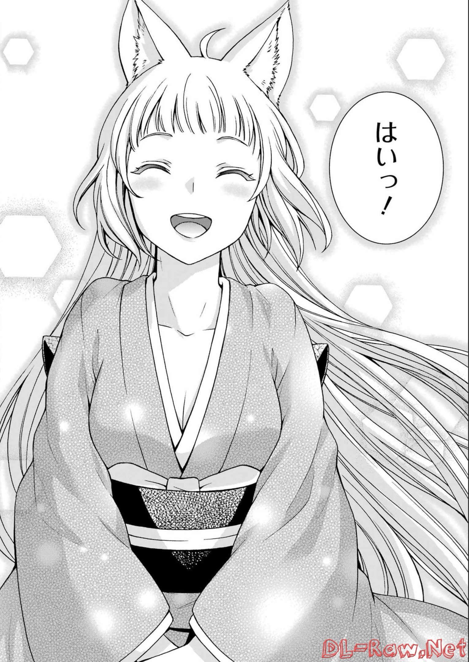BUKIYOU NA SENPAI - raw - Chapter 38 - https://jpdd.ccdd.to/JPDD/02211405/lc0pfcogbuv.jpg
