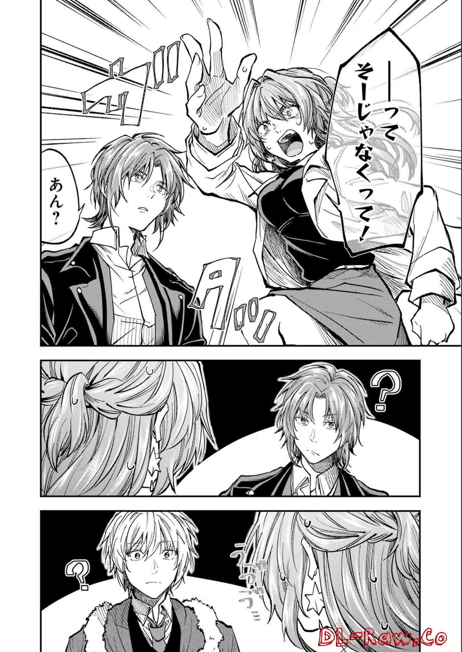BUKIYOU NA SENPAI - raw - Chapter 39 - https://jpdd.ccdd.to/JPDD/02211405/zg5qlvcdiml.jpg