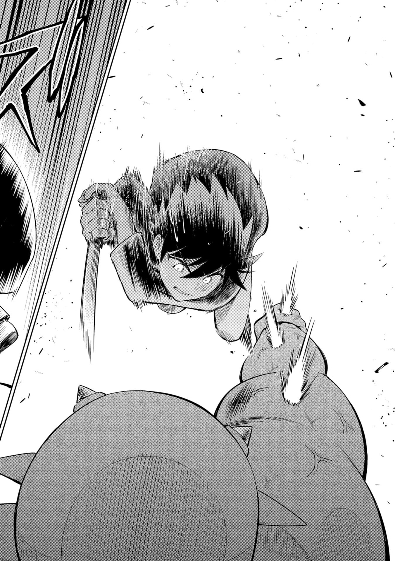 KONO SEKAI DE ORE DAKE GA [LEVEL UP] WO SHITTEIRU - raw - Chapter 1 - https://jpdd.ccdd.to/JPDD/02221405/msfekyf2rtk.jpg