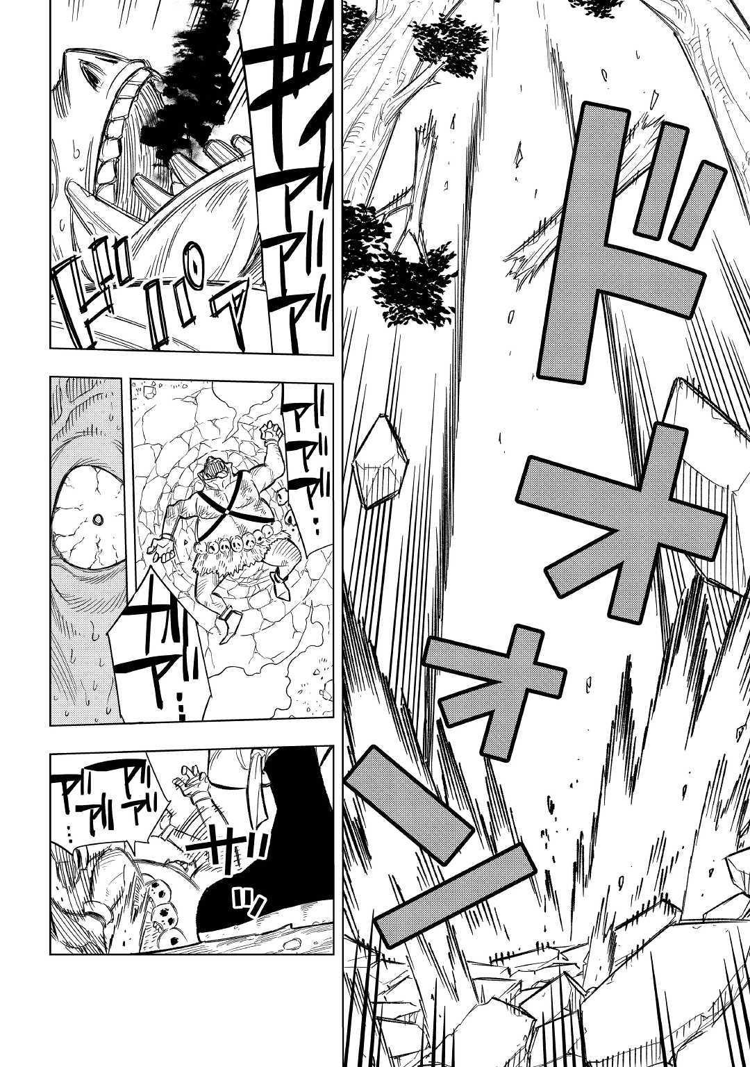 TENSEI KUSUSHI WA ISEKAI WO MEGURU (MANGA) - raw - Chapter 2 - https://jpdd.ccdd.to/JPDD/03001505/wnahzpy0joz.jpg