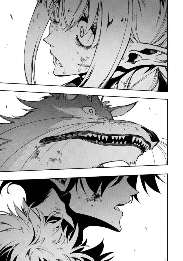 THE MOST NOTORIOUS &quotTALKER" RUN THE WORLD'S GREATEST CLAN - raw - Chapter 35 - https://jpdd.ccdd.to/JPDD/03011505/4jx1il1d4af.jpg