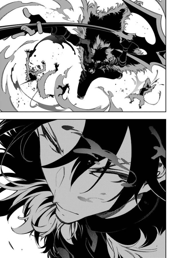 THE MOST NOTORIOUS &quotTALKER" RUN THE WORLD'S GREATEST CLAN - raw - Chapter 34 - https://jpdd.ccdd.to/JPDD/03011505/b2qldy22bgk.jpg