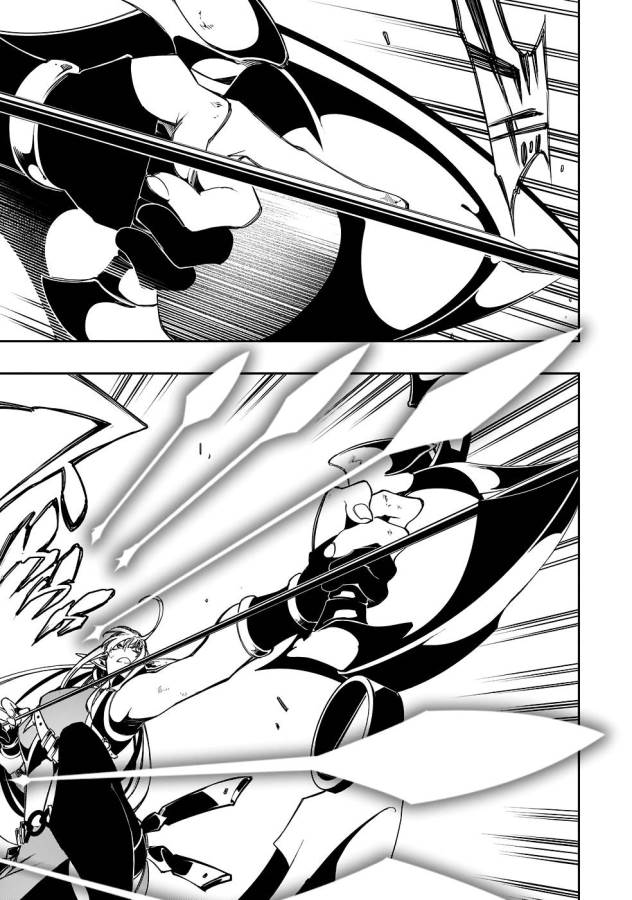 THE MOST NOTORIOUS &quotTALKER" RUN THE WORLD'S GREATEST CLAN - raw - Chapter 35 - https://jpdd.ccdd.to/JPDD/03011505/cahcm01gptf.jpg