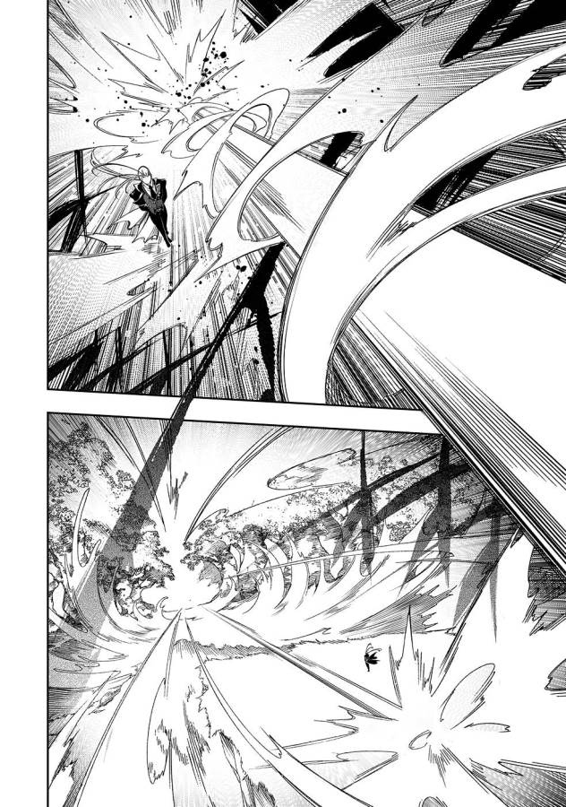 THE MOST NOTORIOUS &quotTALKER" RUN THE WORLD'S GREATEST CLAN - raw - Chapter 37 - https://jpdd.ccdd.to/JPDD/03011505/glbre1lrpgd.jpg