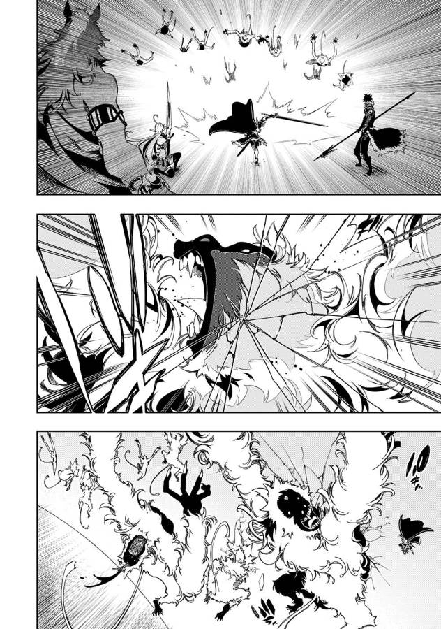 THE MOST NOTORIOUS &quotTALKER" RUN THE WORLD'S GREATEST CLAN - raw - Chapter 34 - https://jpdd.ccdd.to/JPDD/03011505/ig4seoygxcj.jpg