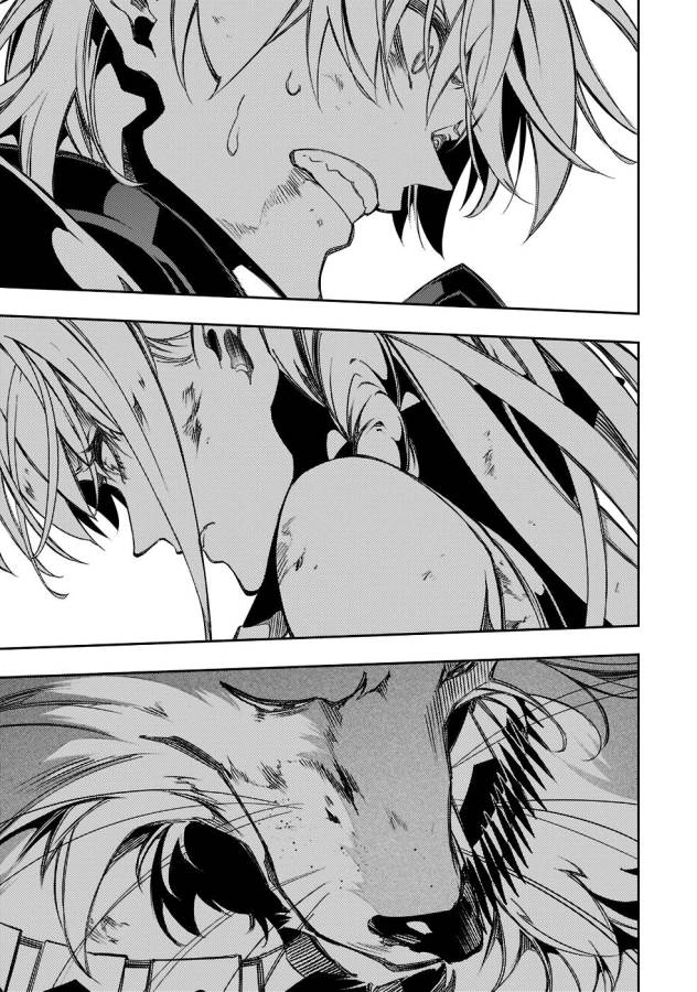 THE MOST NOTORIOUS &quotTALKER" RUN THE WORLD'S GREATEST CLAN - raw - Chapter 35 - https://jpdd.ccdd.to/JPDD/03011505/jalv1lluvrm.jpg