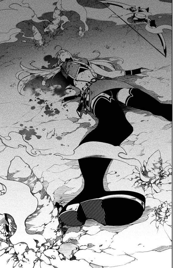 THE MOST NOTORIOUS &quotTALKER" RUN THE WORLD'S GREATEST CLAN - raw - Chapter 35 - https://jpdd.ccdd.to/JPDD/03011505/kfty5l0ollj.jpg