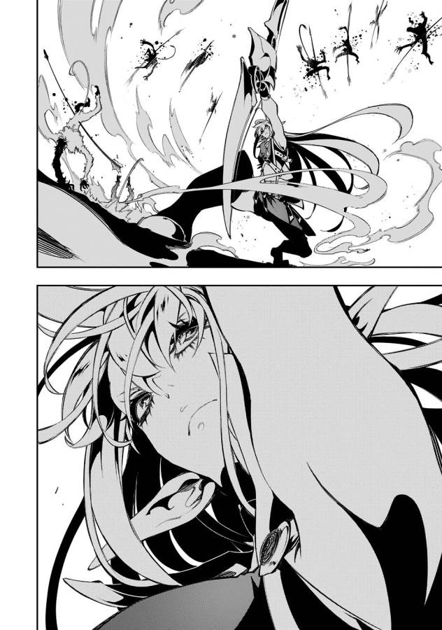 THE MOST NOTORIOUS &quotTALKER" RUN THE WORLD'S GREATEST CLAN - raw - Chapter 34 - https://jpdd.ccdd.to/JPDD/03011505/pur33ybmvj1.jpg