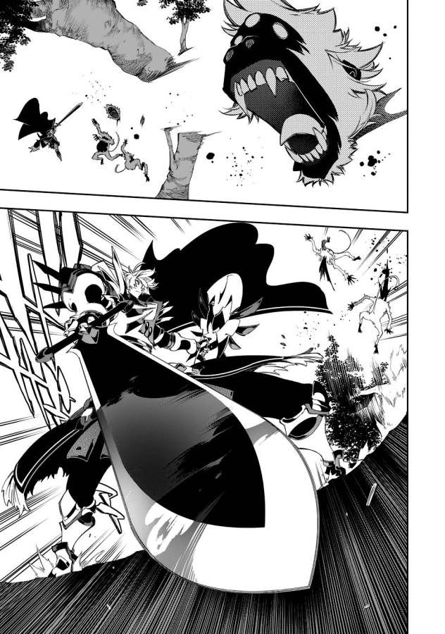 THE MOST NOTORIOUS &quotTALKER" RUN THE WORLD'S GREATEST CLAN - raw - Chapter 34 - https://jpdd.ccdd.to/JPDD/03011505/t3btszaq20v.jpg