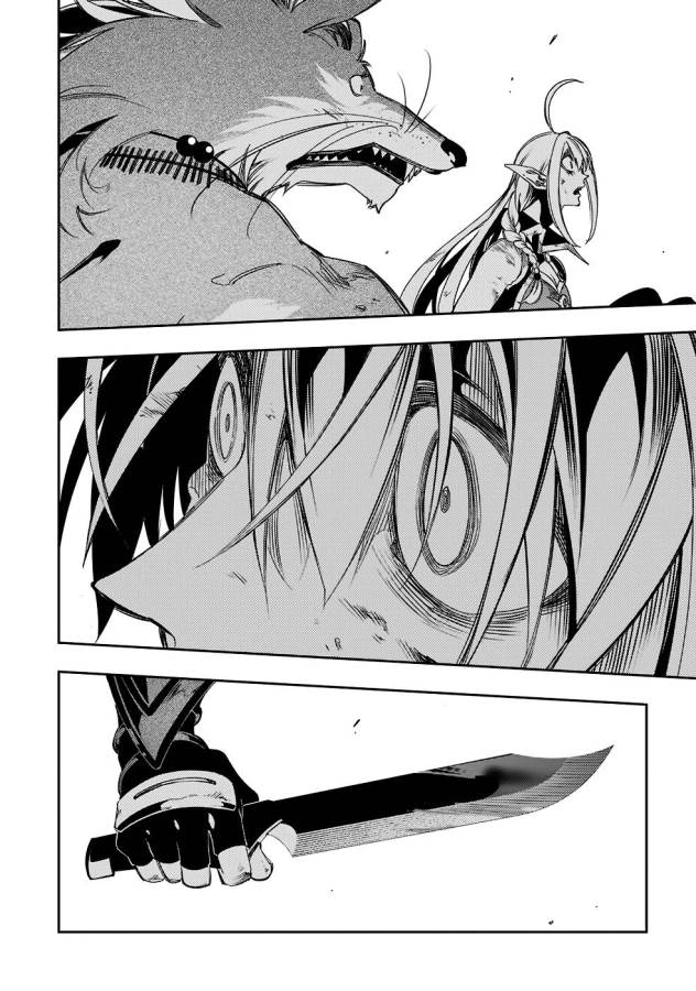 THE MOST NOTORIOUS &quotTALKER" RUN THE WORLD'S GREATEST CLAN - raw - Chapter 35 - https://jpdd.ccdd.to/JPDD/03011505/wefgkeffkta.jpg