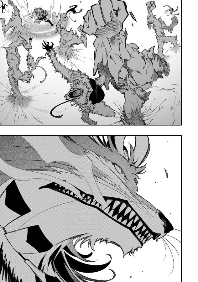THE MOST NOTORIOUS &quotTALKER" RUN THE WORLD'S GREATEST CLAN - raw - Chapter 34 - https://jpdd.ccdd.to/JPDD/03011505/zo4nfishfjn.jpg