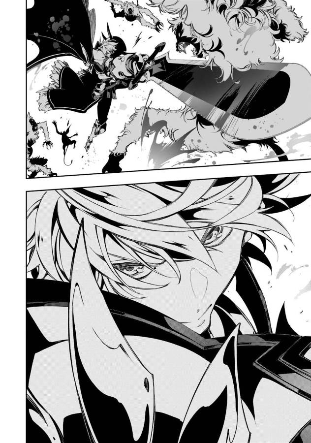 THE MOST NOTORIOUS &quotTALKER" RUN THE WORLD'S GREATEST CLAN - raw - Chapter 34 - https://jpdd.ccdd.to/JPDD/03011505/zq1x23gifsg.jpg