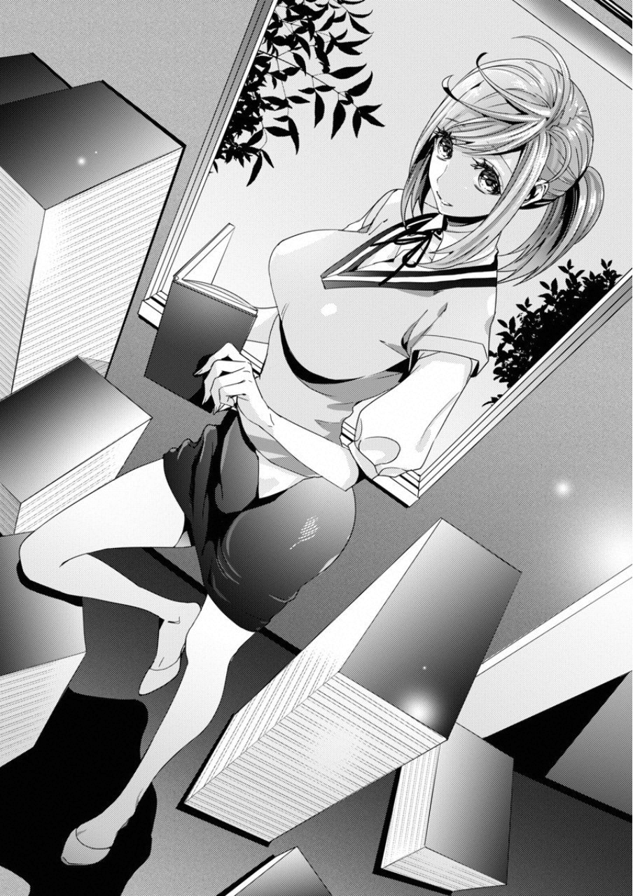 TSUITERU KANOJO. 񢉢) - raw - Chapter 17 - https://jpdd.ccdd.to/JPDD/03021505/24ncaoxjz4w.png
