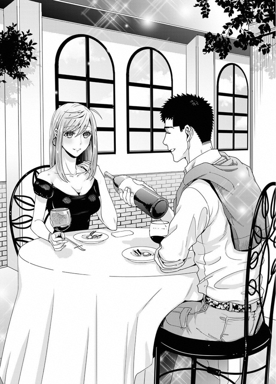 TSUITERU KANOJO. 񢉢) - raw - Chapter 15 - https://jpdd.ccdd.to/JPDD/03021505/4o42qdi5dzc.png
