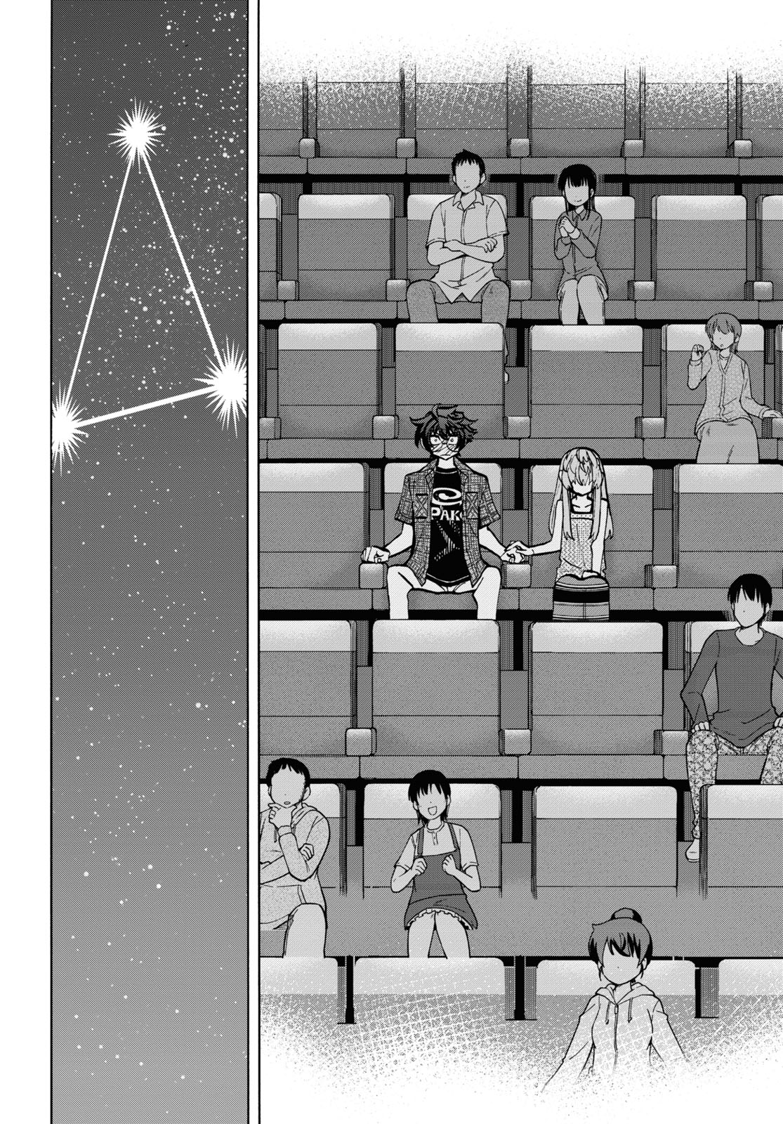 SUBETE NO JINRUI O HAKAI SURU. SORERA WA SAISEI DEKINAI. - raw - Chapter 29 - https://jpdd.ccdd.to/JPDD/03031505/efaohjj1jcq.jpg