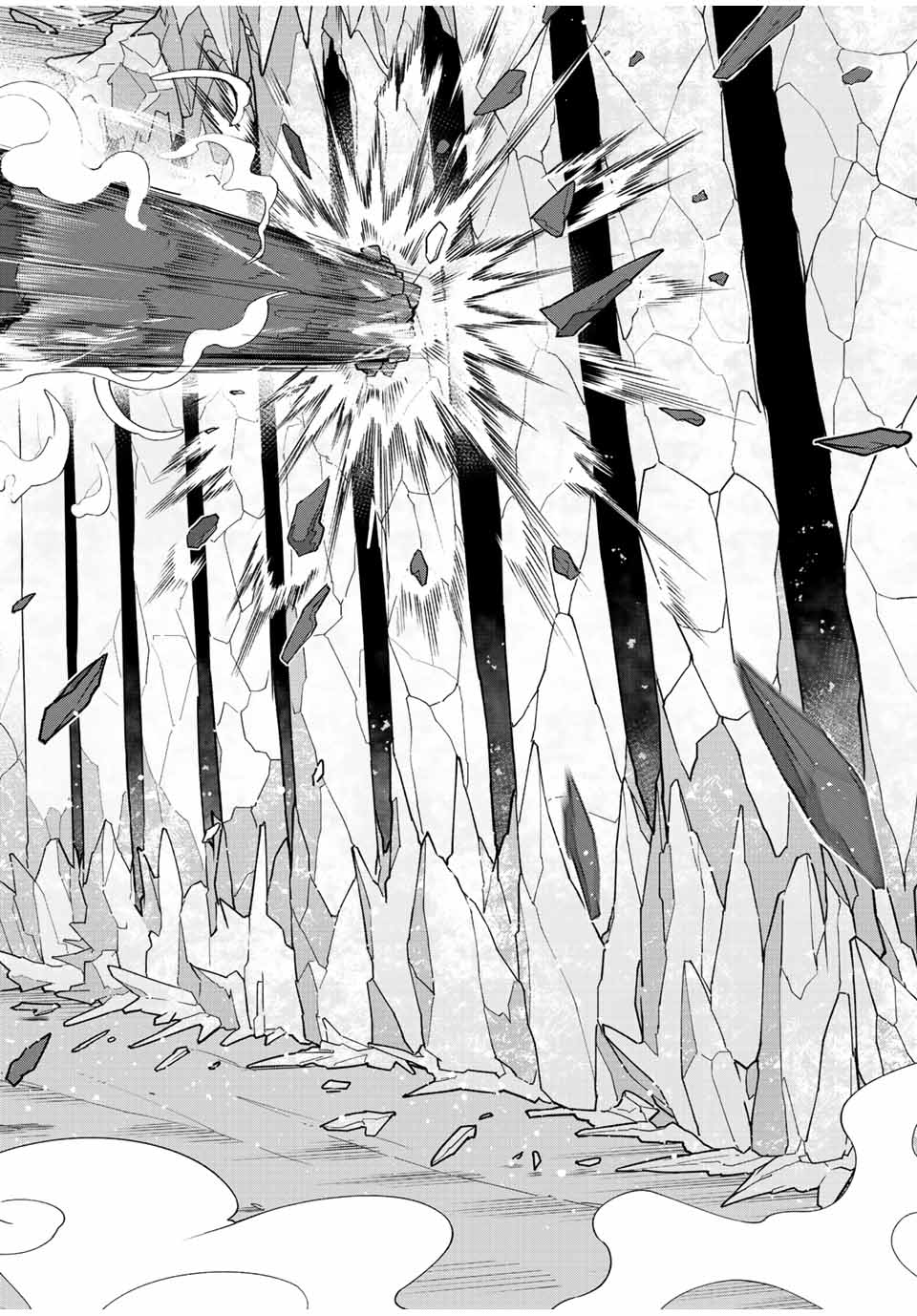 TSUIHOU SURU GAWA NO MONOGATARI - NAKAMA WO TSUIHOU SHITARA PARTY GA JAKUTAIKA SHITAKEDO, SEKAIICHI WO MEZASHIMASU. - raw - Chapter 19 - https://jpdd.ccdd.to/JPDD/03041505/g1o1ogvl5e1.jpg
