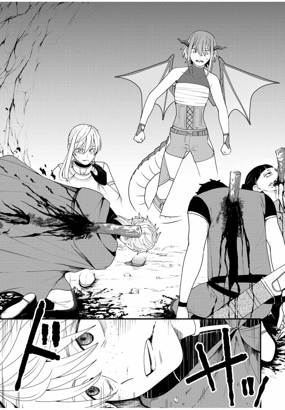 TSUIHOU SURU GAWA NO MONOGATARI - NAKAMA WO TSUIHOU SHITARA PARTY GA JAKUTAIKA SHITAKEDO, SEKAIICHI WO MEZASHIMASU. - raw - Chapter 17 - https://jpdd.ccdd.to/JPDD/03041505/p0bmi5tfkgs.jpg