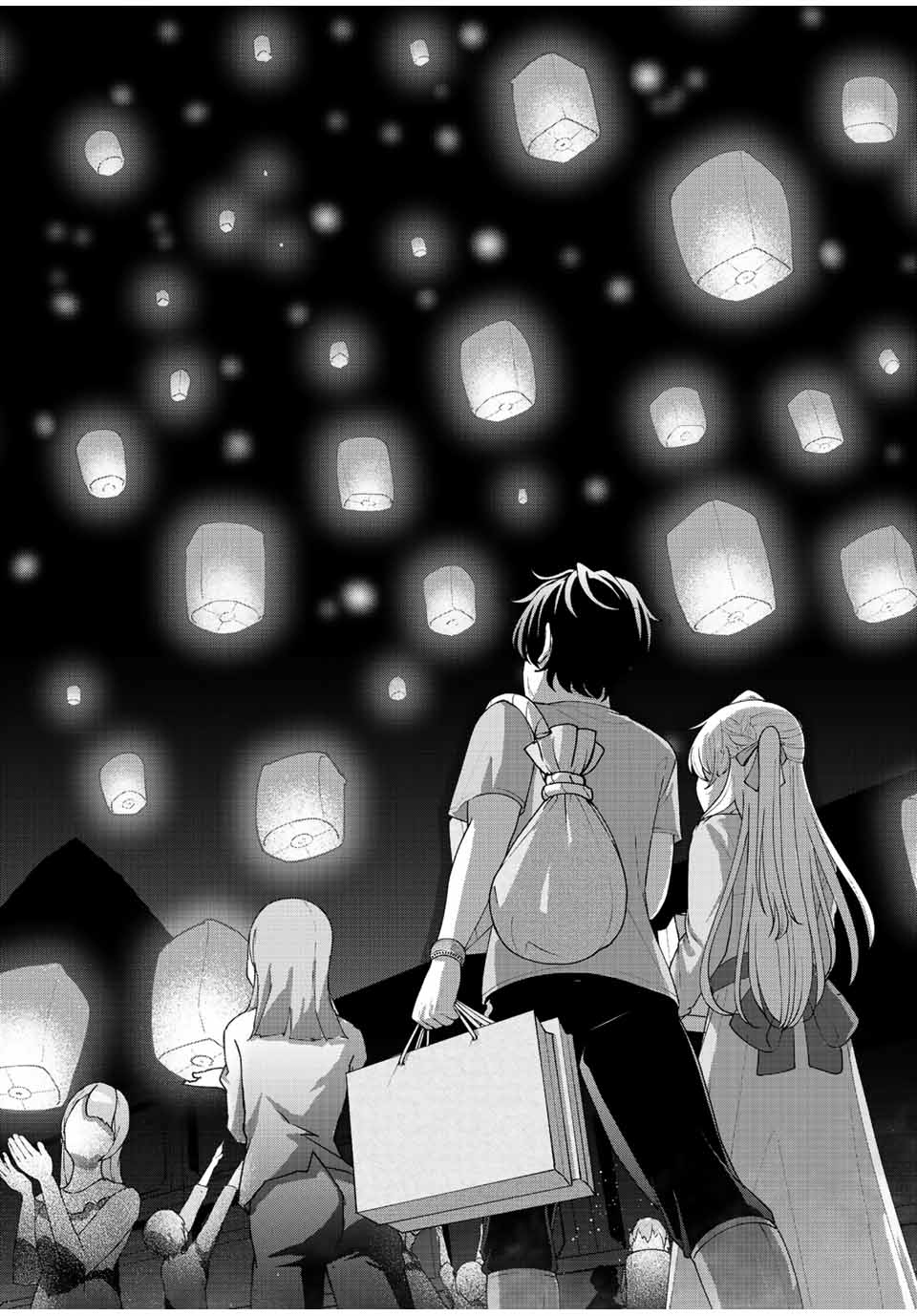 TSUIHOU SURU GAWA NO MONOGATARI - NAKAMA WO TSUIHOU SHITARA PARTY GA JAKUTAIKA SHITAKEDO, SEKAIICHI WO MEZASHIMASU. - raw - Chapter 12 - https://jpdd.ccdd.to/JPDD/03041505/rzopb5qr1ed.jpg