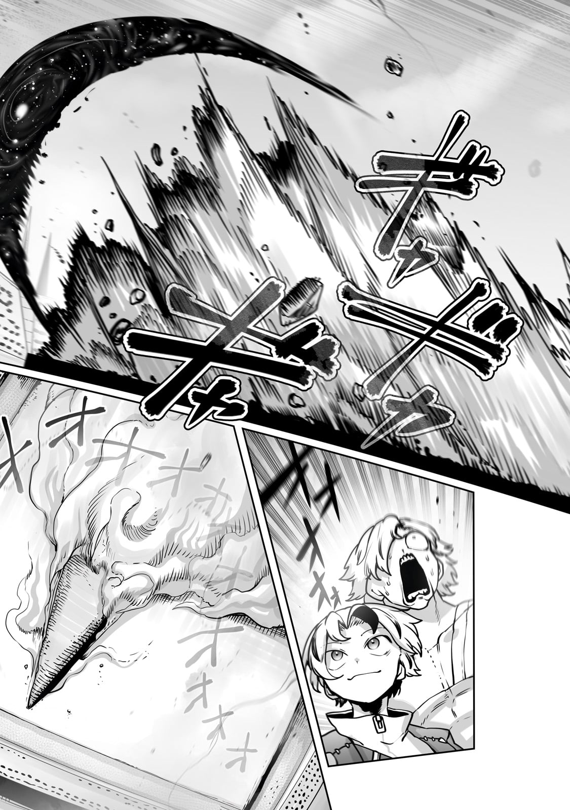THE USELESS TAMER WILL TURN INTO THE TOP UNCONSCIOUSLY BY MY PREVIOUS LIFE KNOWLEDGE (MANGA) - raw - Chapter 49 - https://jpdd.ccdd.to/JPDD/03060106/iqy3tbvr2af.jpg