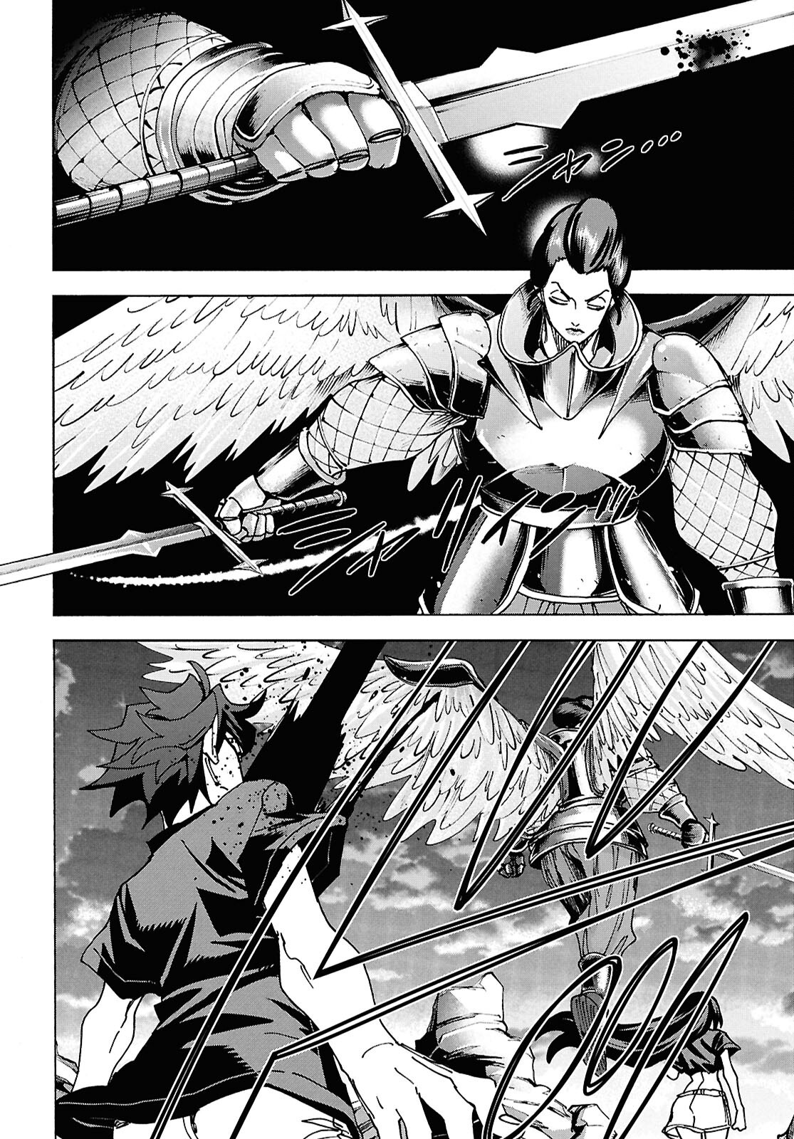 SUBETE NO JINRUI O HAKAI SURU. SORERA WA SAISEI DEKINAI. - raw - Chapter 69 - https://jpdd.ccdd.to/JPDD/03062803/du1t4vfu2cj.png