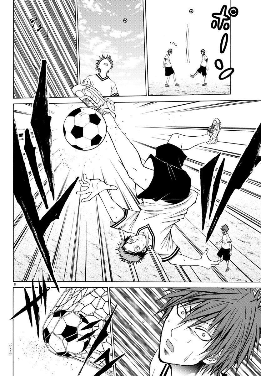 LOVECOME LIKE A DEMON - raw - Chapter 7 - https://jpdd.ccdd.to/JPDD/03091505/5m3vwmbtcwt.jpg
