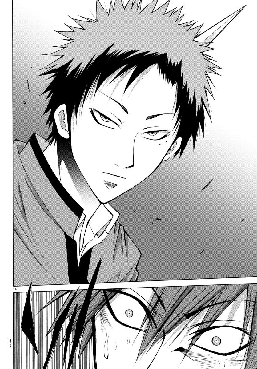 LOVECOME LIKE A DEMON - raw - Chapter 8 - https://jpdd.ccdd.to/JPDD/03091505/njclso1mmnk.jpg