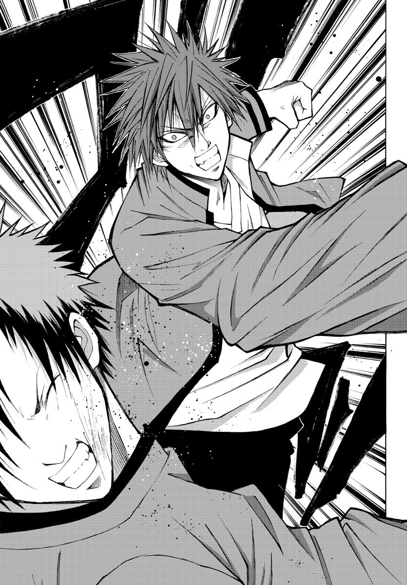 LOVECOME LIKE A DEMON - raw - Chapter 8 - https://jpdd.ccdd.to/JPDD/03091505/osozsr2rd5r.jpg