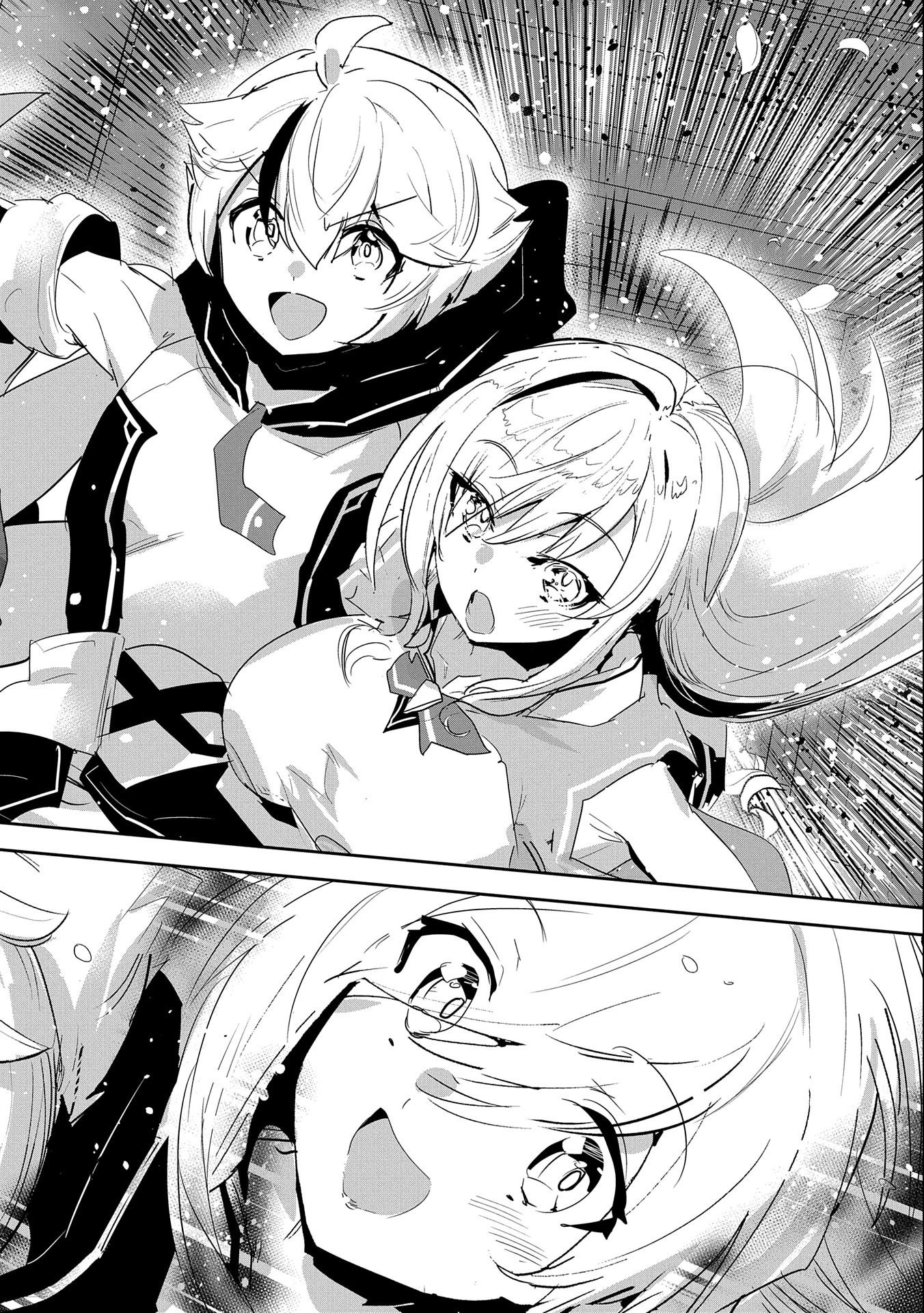 ANE NI IWARERU GA MAMA NI TOKKUN O SHITEITARA, TONDEMONAI TSUYOSA NI NATTEITA OTOUTO (MANGA) - raw - Chapter 23 - https://jpdd.ccdd.to/JPDD/03201405/2pgkaw43xgm.jpg