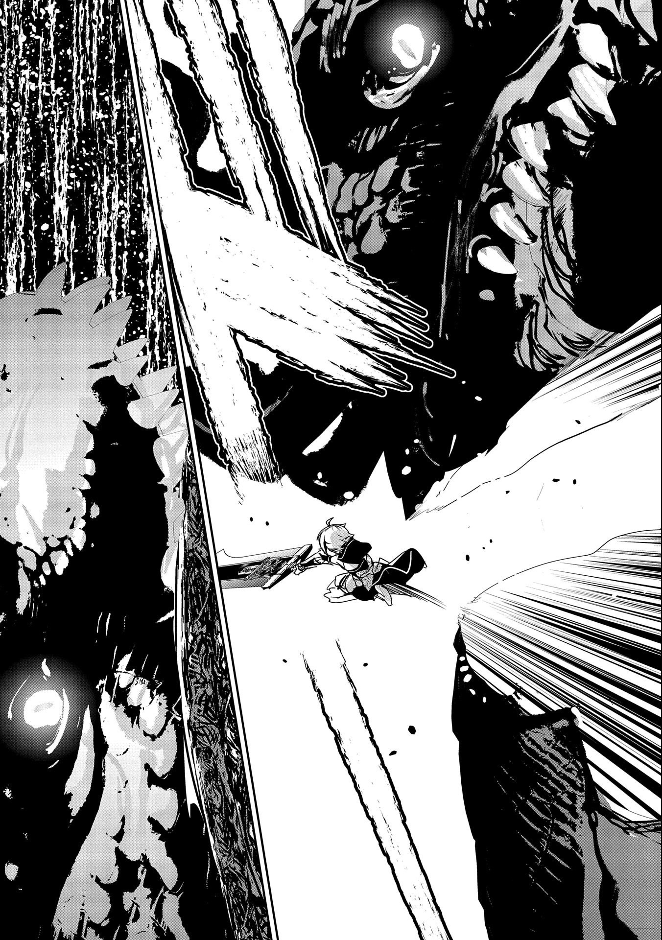 ANE NI IWARERU GA MAMA NI TOKKUN O SHITEITARA, TONDEMONAI TSUYOSA NI NATTEITA OTOUTO (MANGA) - raw - Chapter 24 - https://jpdd.ccdd.to/JPDD/03201405/nq2px5q3qd0.jpg