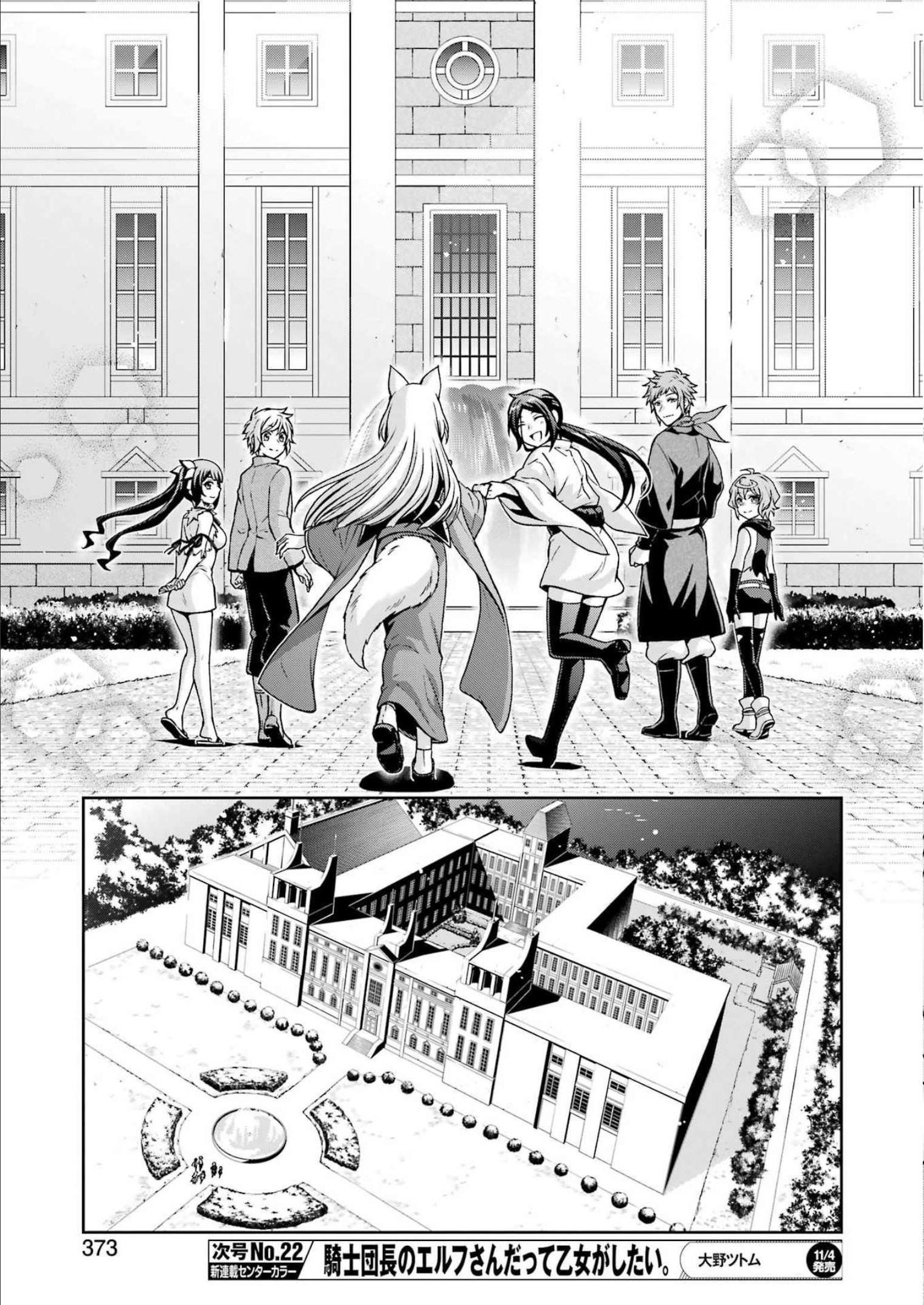 BUKIYOU NA SENPAI - raw - Chapter 38 - https://jpdd.ccdd.to/JPDD/03211405/i4ndicmzrba.jpg