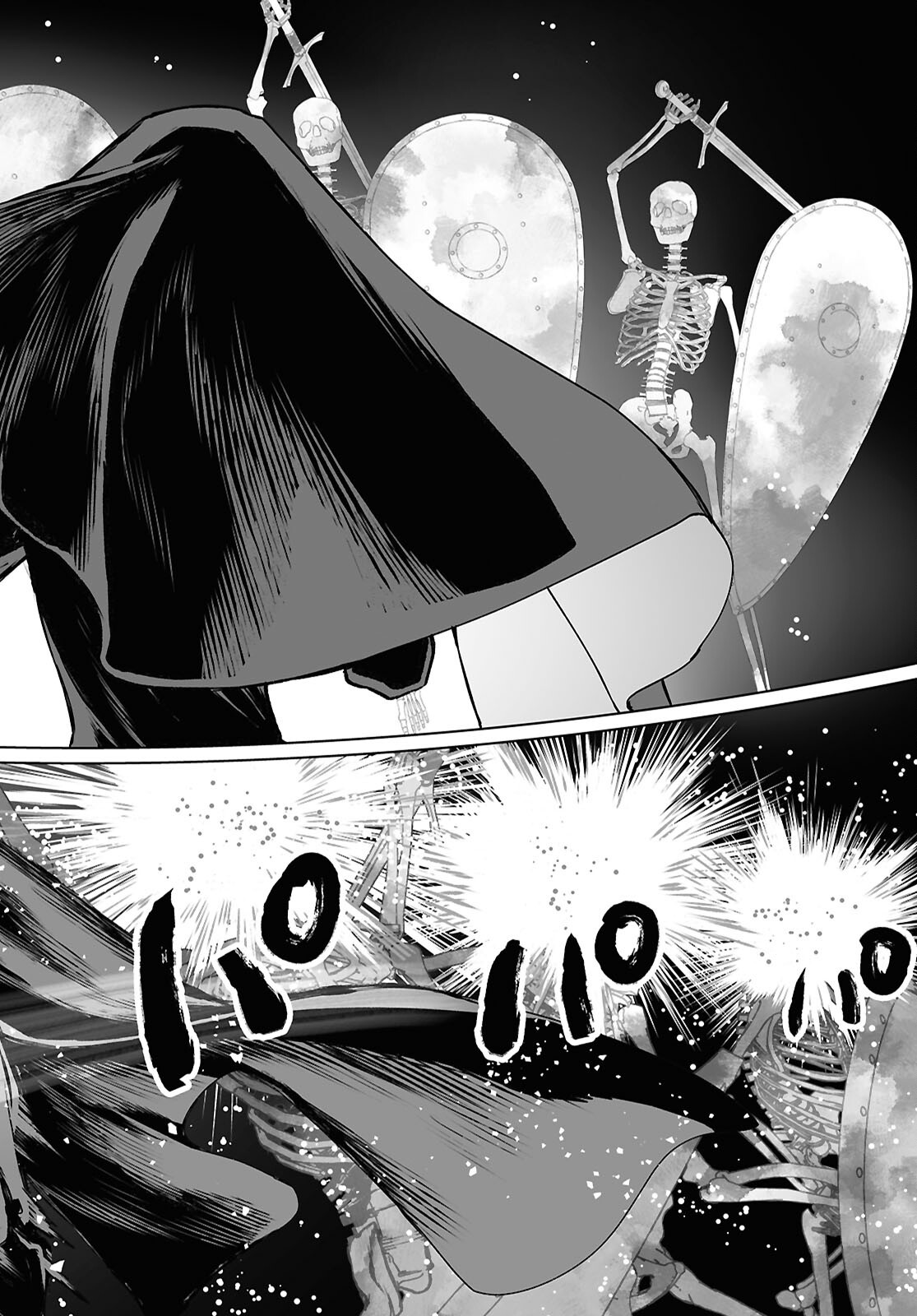 LORD EL-MELLOI II-SEI NO JIKENBO - raw - Chapter 64.1 - https://jpdd.ccdd.to/JPDD/03220406/hp4o355ypek.png