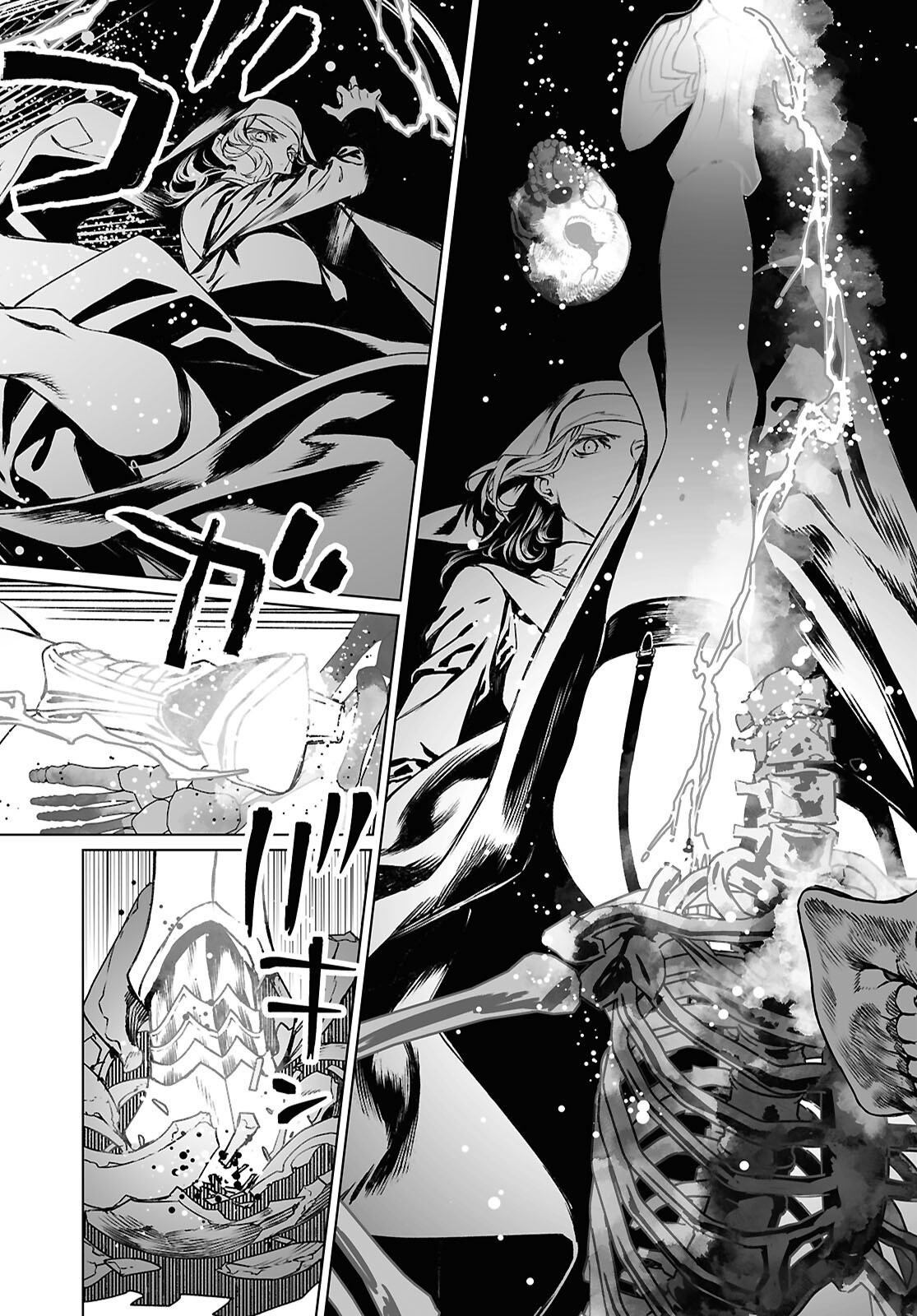 LORD EL-MELLOI II-SEI NO JIKENBO - raw - Chapter 64.1 - https://jpdd.ccdd.to/JPDD/03220406/scbkaelkqer.png