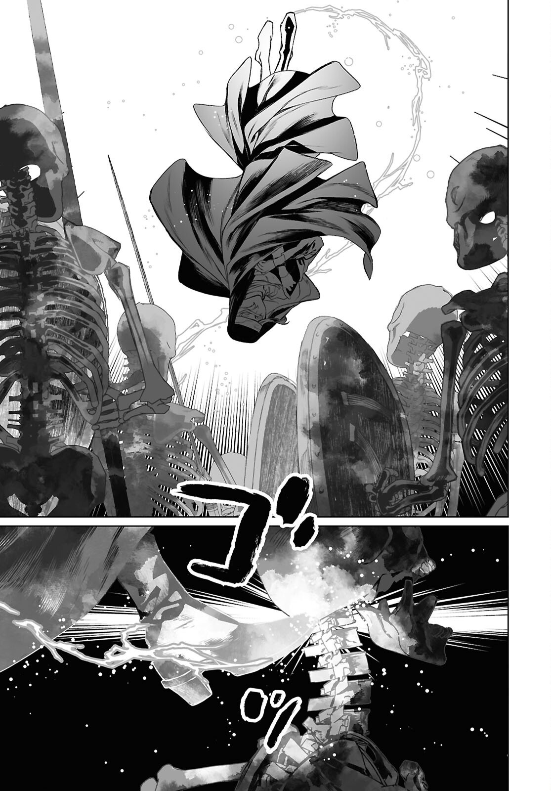 LORD EL-MELLOI II-SEI NO JIKENBO - raw - Chapter 64.1 - https://jpdd.ccdd.to/JPDD/03220406/wvhqghjewbh.png