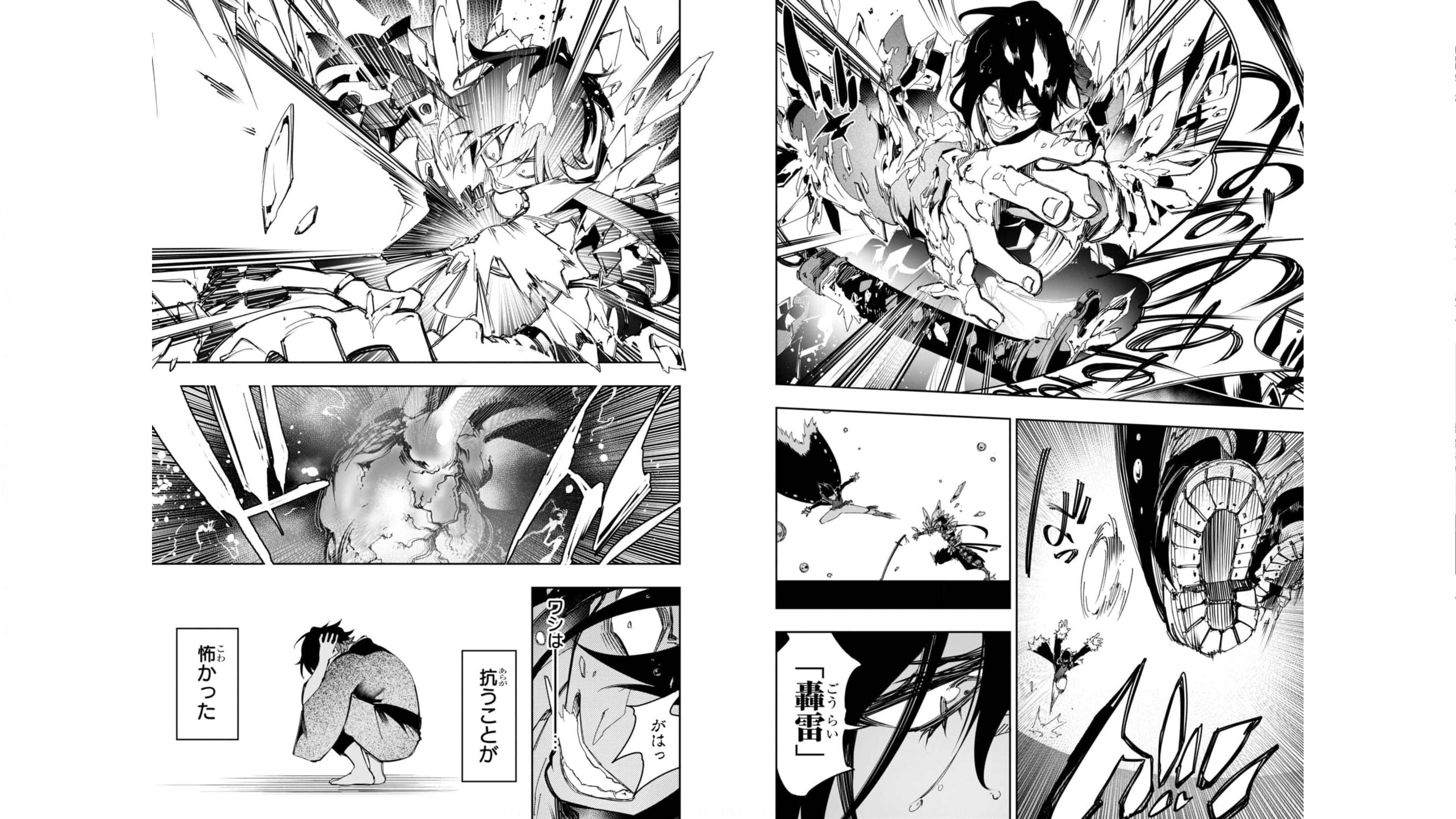 THE MOST NOTORIOUS &quotTALKER" RUN THE WORLD'S GREATEST CLAN - raw - Chapter 26 - https://jpdd.ccdd.to/JPDD/04011505/a13ej0ngxnt.jpg
