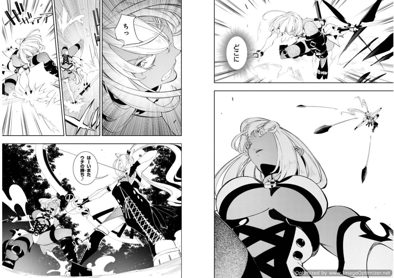 THE MOST NOTORIOUS &quotTALKER" RUN THE WORLD'S GREATEST CLAN - raw - Chapter 31 - https://jpdd.ccdd.to/JPDD/04011505/amikuahqbsx.jpg