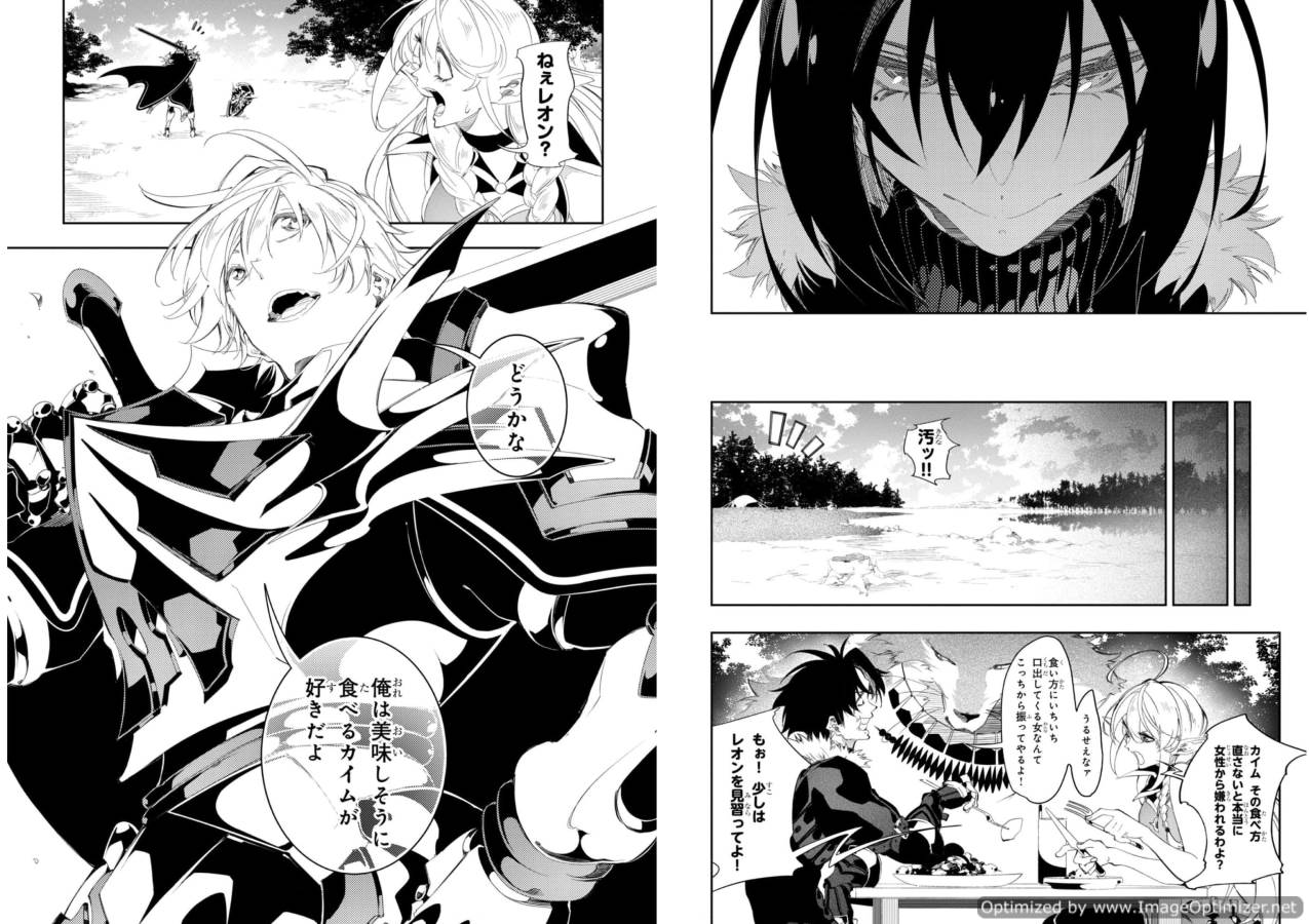 THE MOST NOTORIOUS &quotTALKER" RUN THE WORLD'S GREATEST CLAN - raw - Chapter 30 - https://jpdd.ccdd.to/JPDD/04011505/c1rgg1c4n0u.jpg