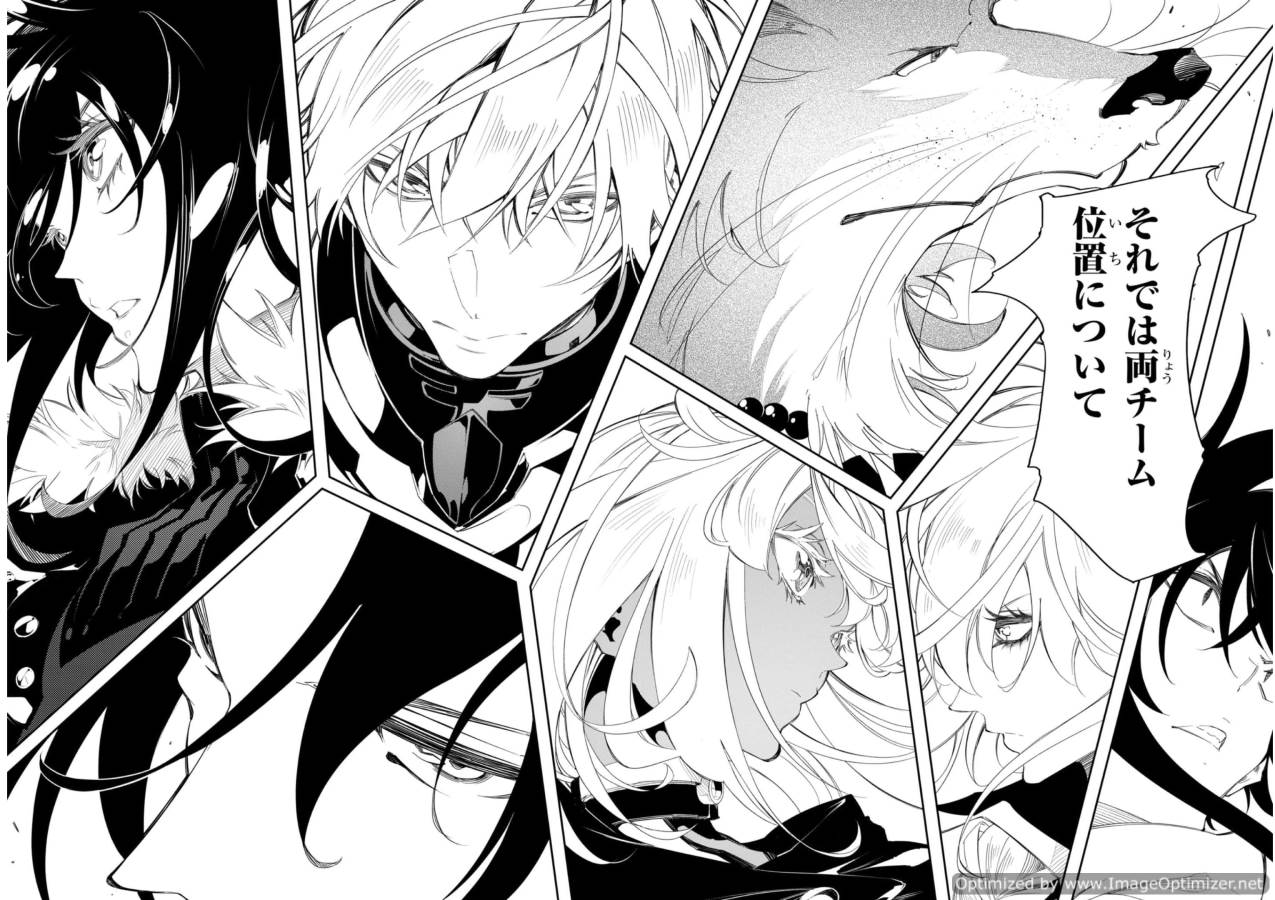 THE MOST NOTORIOUS &quotTALKER" RUN THE WORLD'S GREATEST CLAN - raw - Chapter 33 - https://jpdd.ccdd.to/JPDD/04011505/e0epsk5rmoe.jpg