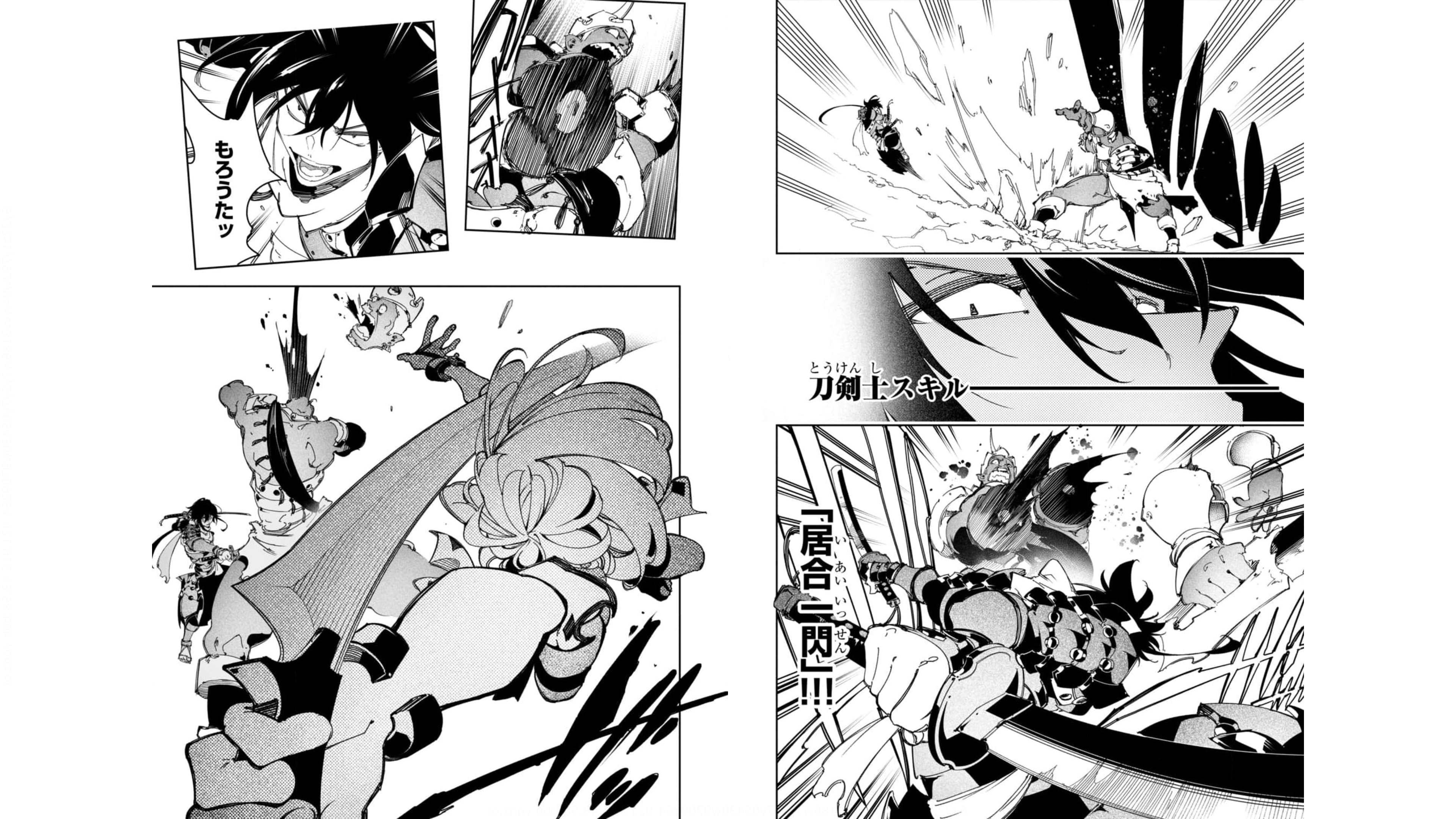 THE MOST NOTORIOUS &quotTALKER" RUN THE WORLD'S GREATEST CLAN - raw - Chapter 28 - https://jpdd.ccdd.to/JPDD/04011505/ekq3cezvksc.jpg