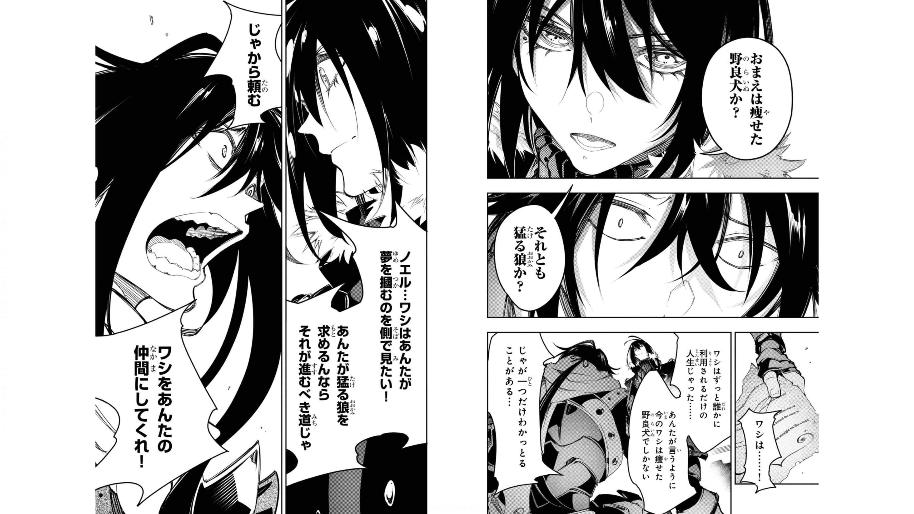 THE MOST NOTORIOUS &quotTALKER" RUN THE WORLD'S GREATEST CLAN - raw - Chapter 27 - https://jpdd.ccdd.to/JPDD/04011505/fayjjd5r3uo.jpg
