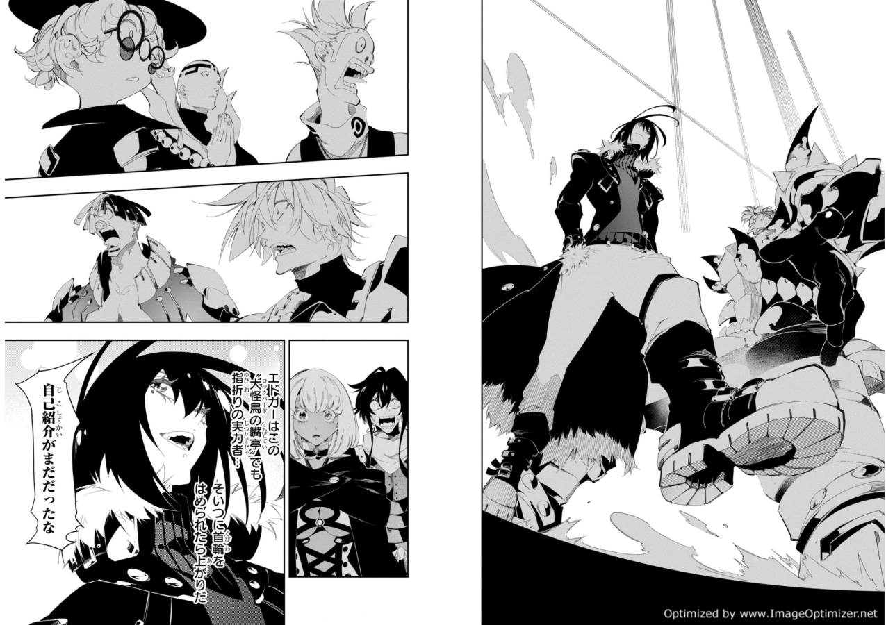 THE MOST NOTORIOUS &quotTALKER" RUN THE WORLD'S GREATEST CLAN - raw - Chapter 31 - https://jpdd.ccdd.to/JPDD/04011505/iv0zn3ejlkc.jpg