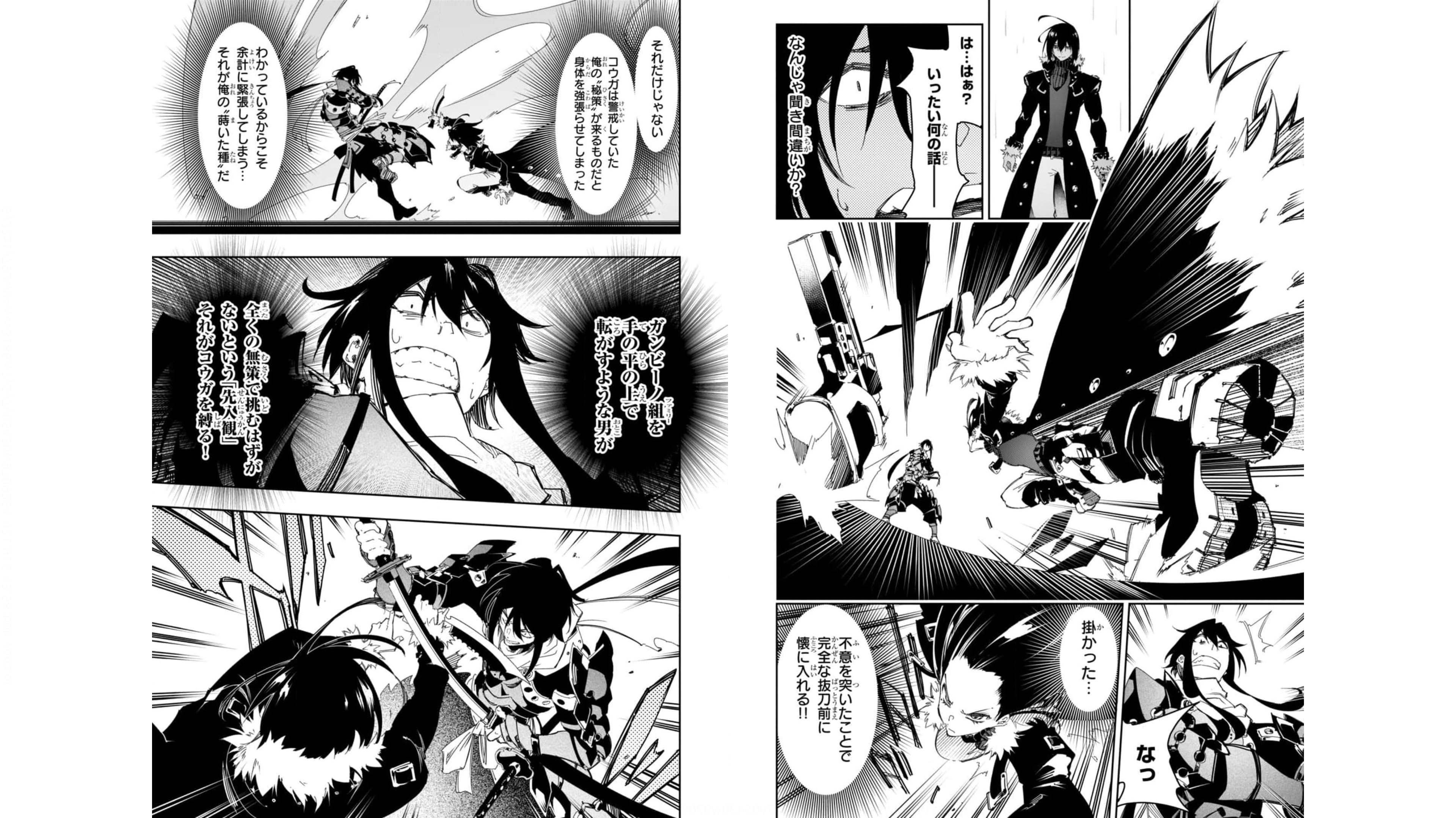 THE MOST NOTORIOUS &quotTALKER" RUN THE WORLD'S GREATEST CLAN - raw - Chapter 26 - https://jpdd.ccdd.to/JPDD/04011505/iyuvuenszyr.jpg