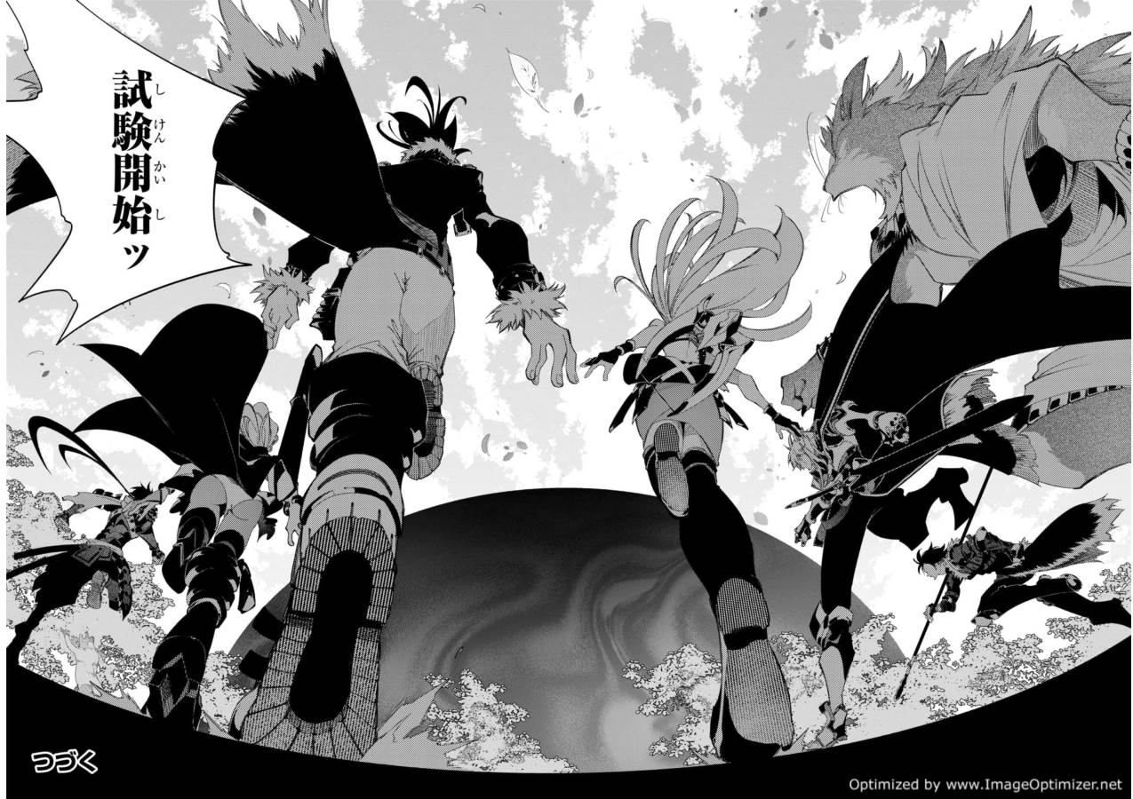 THE MOST NOTORIOUS &quotTALKER" RUN THE WORLD'S GREATEST CLAN - raw - Chapter 33 - https://jpdd.ccdd.to/JPDD/04011505/l5bkunmkdvq.jpg