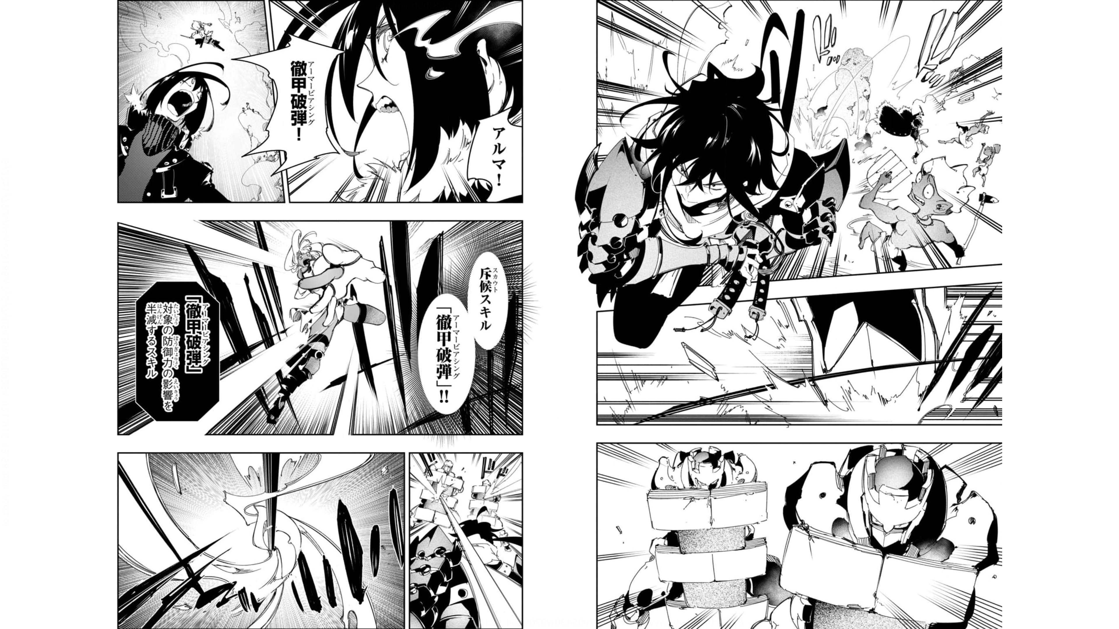 THE MOST NOTORIOUS &quotTALKER" RUN THE WORLD'S GREATEST CLAN - raw - Chapter 28 - https://jpdd.ccdd.to/JPDD/04011505/lrtqcrzku5g.jpg
