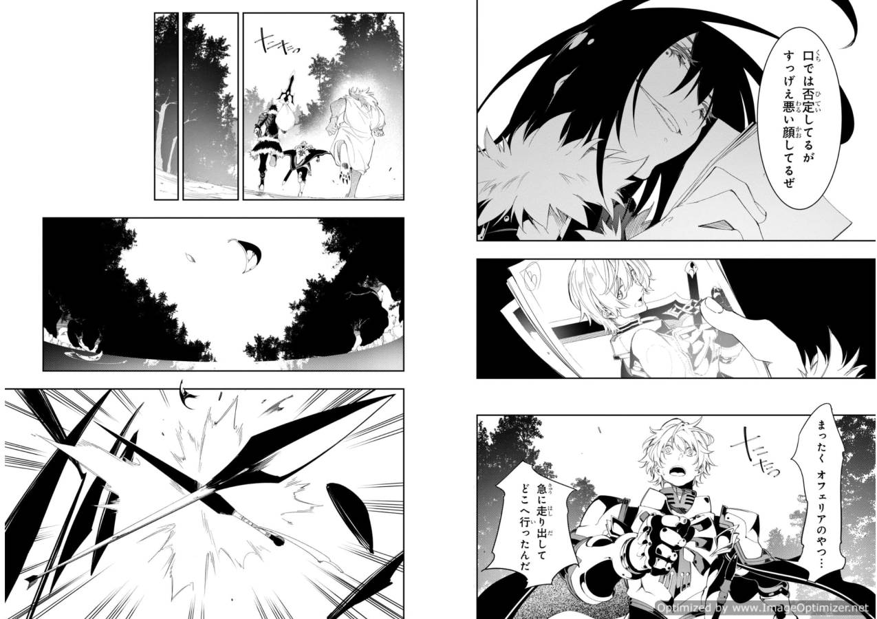 THE MOST NOTORIOUS &quotTALKER" RUN THE WORLD'S GREATEST CLAN - raw - Chapter 31 - https://jpdd.ccdd.to/JPDD/04011505/pck2pcs1pcl.jpg