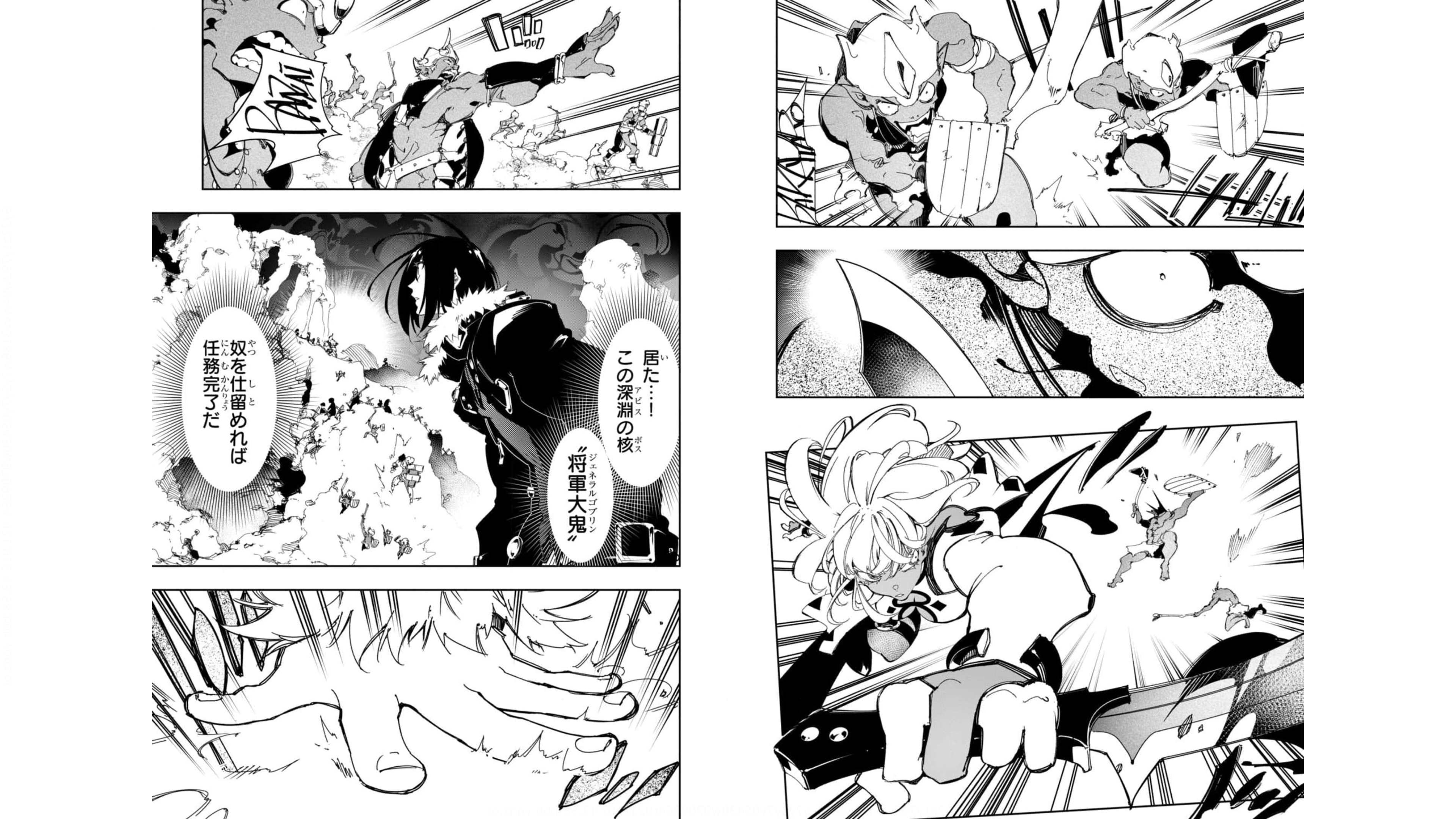 THE MOST NOTORIOUS &quotTALKER" RUN THE WORLD'S GREATEST CLAN - raw - Chapter 28 - https://jpdd.ccdd.to/JPDD/04011505/tw4hraepyqa.jpg