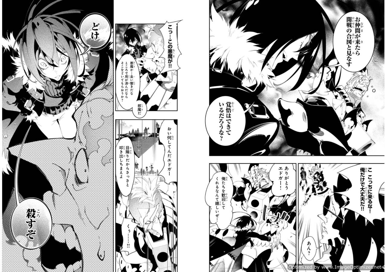 THE MOST NOTORIOUS &quotTALKER" RUN THE WORLD'S GREATEST CLAN - raw - Chapter 31 - https://jpdd.ccdd.to/JPDD/04011505/xovwj0n0nzl.jpg
