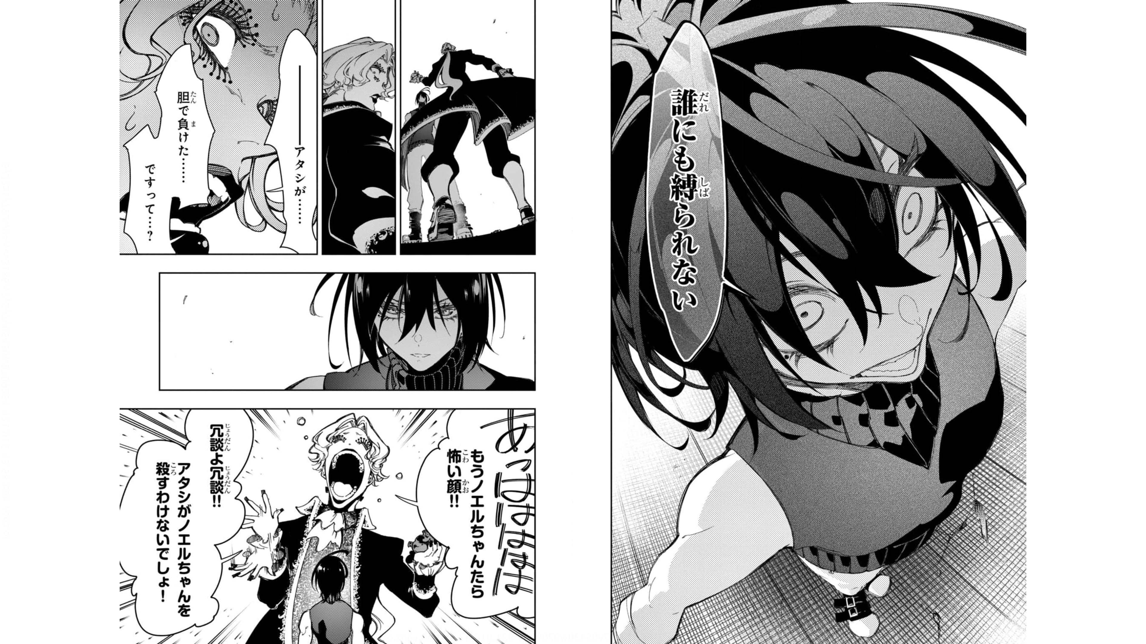THE MOST NOTORIOUS &quotTALKER" RUN THE WORLD'S GREATEST CLAN - raw - Chapter 27 - https://jpdd.ccdd.to/JPDD/04011505/zut0bw4w3k0.jpg